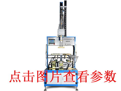 禮盒開槽機